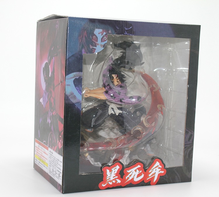 Anime Demon Slayer Tsugikuni Figürü 28 Cm - Görsel 2