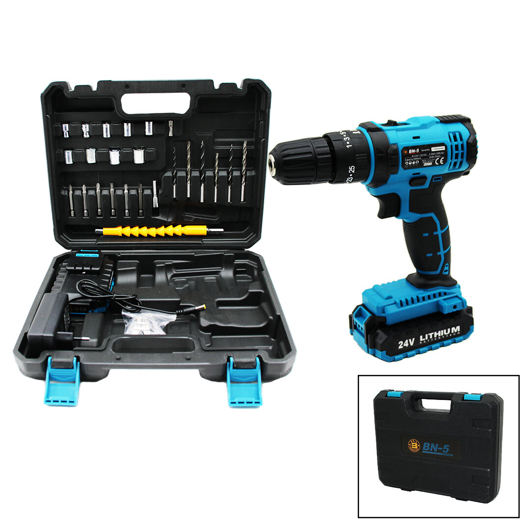 Mavi Renk Şarjlı Matkap Seti - Çantalı - 1350 RPM - 24W